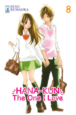 Hana-kun, the One I Love